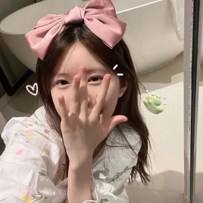 追蝶